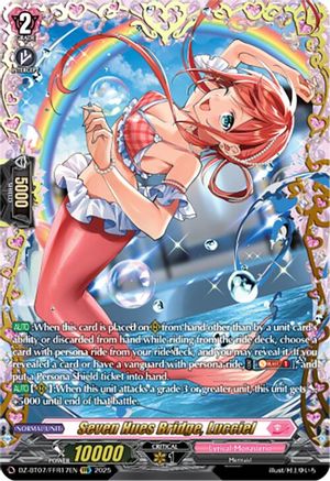 Seven Hues Bridge, Lucciel (FFR) - DZ-BT07/FFR17EN - Double Frame Rare