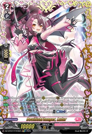 DevilishFlanger, Lufur (FFR) - DZ-BT07/FFR18EN - Double Frame Rare