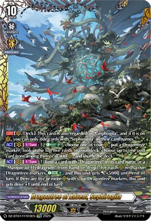 Dragontree of Advent, Sephirogila (FFR) - DZ-BT07/FFR19EN - Double Frame Rare