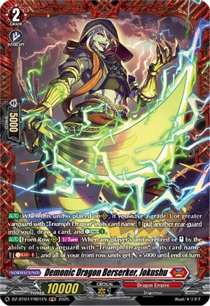 Demonic Dragon Berserker, Jokushu (FR) - DZ-BT07/FR01EN - Frame Rare