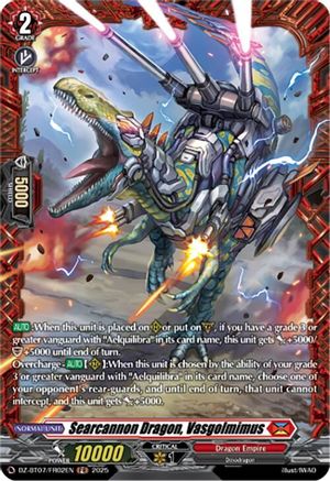 Searcannon Dragon, Vasgolmimus (FR) - DZ-BT07/FR02EN - Frame Rare