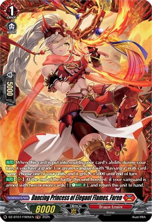 Dancing Princess of Elegant Flames, Faren (FR) - DZ-BT07/FR05EN - Frame Rare