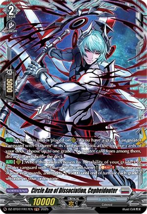 Circle Axe of Dissociation, Cepheidouter (FR) - DZ-BT07/FR17EN - Frame Rare