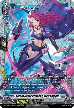 Aurora Battle Princess, Welt Khipple (FR) - DZ-BT07/FR18EN - Frame Rare