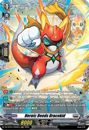 Heroic Deeds Dracokid (FR) - DZ-BT07/FR20EN - Frame Rare