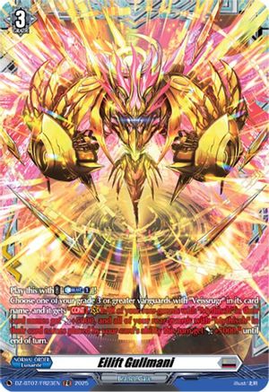 Eilift Gullmani (FR) - DZ-BT07/FR23EN - Frame Rare