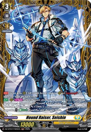 Hound Raiser, Seishin (FR) - DZ-BT07/FR25EN - Frame Rare