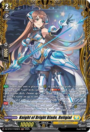 Knight of Bright Blade, Religial (FR) - DZ-BT07/FR28EN - Frame Rare