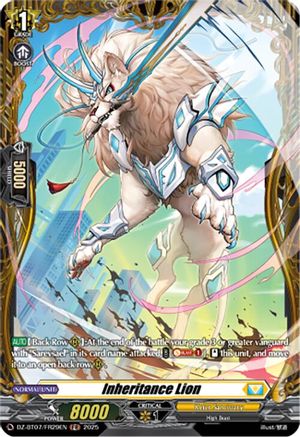 Inheritance Lion (FR) - DZ-BT07/FR29EN - Frame Rare