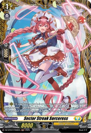 Sector Streak Sorceress (FR) - DZ-BT07/FR30EN - Frame Rare