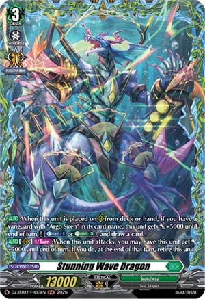 Stunning Wave Dragon (FR) - DZ-BT07/FR33EN - Frame Rare