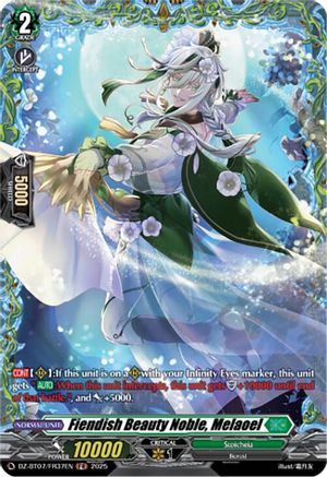 Fiendish Beauty Noble, Melaoel (FR) - DZ-BT07/FR37EN - Frame Rare