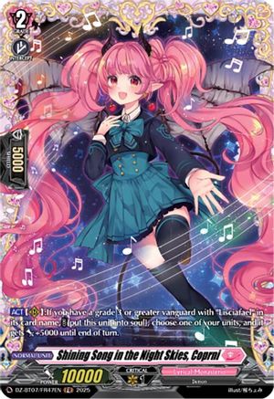 Shining Song in the Night Skies, Coprni (FR) - DZ-BT07/FR47EN - Frame Rare