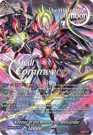 Keeper of the Moon Gate, Veissrugr (SEC) - DZ-BT07/SEC03EN - Secret Rare