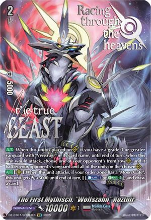 The First Mythisch, "Wolfszahn" Roztnir (SEC) - DZ-BT07/SEC04EN - Secret Rare