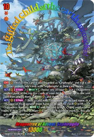 Dragontree of Advent, Sephirogila (SEC) - DZ-BT07/SEC06EN - Secret Rare