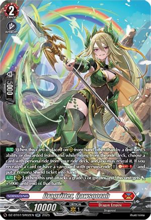 Dragritter, Qawsqozah (SR) - DZ-BT07/SR02EN - Silver Rare