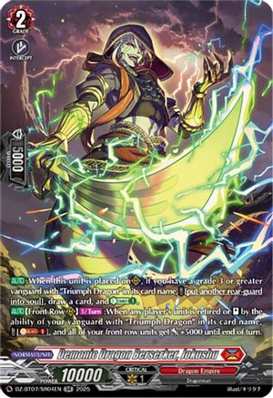 Demonic Dragon Berserker, Jokushu (SR) - DZ-BT07/SR04EN - Silver Rare