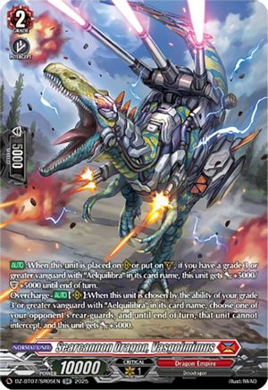 Searcannon Dragon, Vasgolmimus (SR) - DZ-BT07/SR05EN - Silver Rare