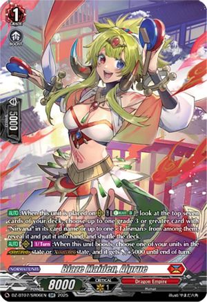 Blaze Maiden, Alprue (SR) - DZ-BT07/SR06EN - Silver Rare