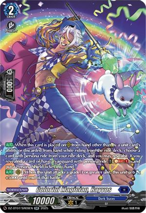 Colorful Magician, Rayvos (SR) - DZ-BT07/SR09EN - Silver Rare