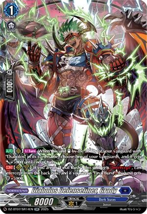 Diabolos Defenseliner, Grady (SR) - DZ-BT07/SR14EN - Silver Rare