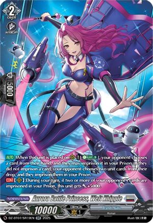 Aurora Battle Princess, Welt Khipple (SR) - DZ-BT07/SR19EN - Silver Rare