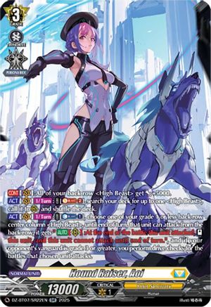 Hound Raiser, Aoi (SR) - DZ-BT07/SR22EN - Silver Rare