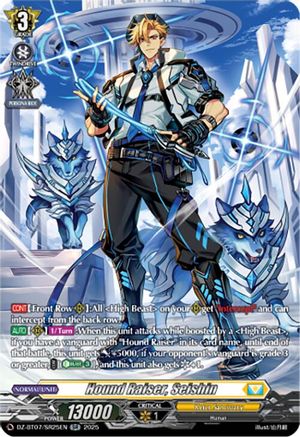 Hound Raiser, Seishin (SR) - DZ-BT07/SR25EN - Silver Rare