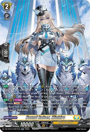Hound Raiser, Mishiro (SR) - DZ-BT07/SR27EN - Silver Rare