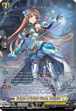 Knight of Bright Blade, Religial (SR) - DZ-BT07/SR28EN - Silver Rare