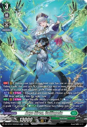 Argo Siren, Calliopeia (SR) - DZ-BT07/SR29EN - Silver Rare