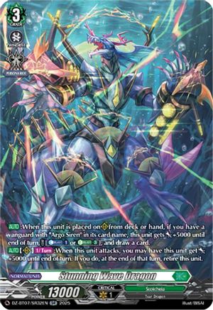 Stunning Wave Dragon (SR) - DZ-BT07/SR32EN - Silver Rare