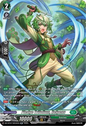 Pledge Trifolium, Reipens (SR) - DZ-BT07/SR33EN - Silver Rare
