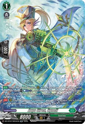 Argo Siren, Synell (SR) - DZ-BT07/SR34EN - Silver Rare