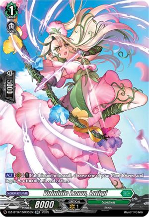 Volubile Leave, Lathyl (SR) - DZ-BT07/SR35EN - Silver Rare