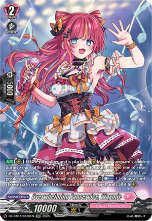Overwhelming Fanservice, Waymie (SR) - DZ-BT07/SR39EN - Silver Rare