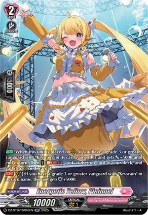Energetic Yellow, Pleinnel (SR) - DZ-BT07/SR40EN - Silver Rare