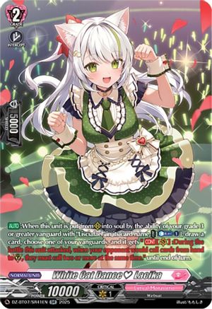 White Cat Dance Lacika (SR) - DZ-BT07/SR41EN - Silver Rare
