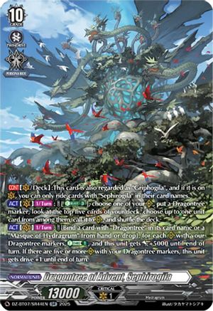 Dragontree of Advent, Sephirogila (SR) - DZ-BT07/SR44EN - Silver Rare