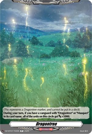 Dragontree - DZ-BT07/T03EN - Token