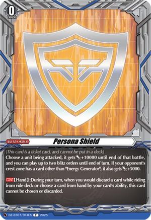 Persona Shield - DZ-BT07/T04EN - Token