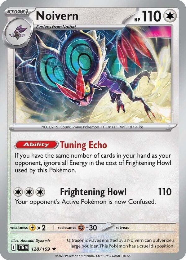 Noivern - 128/159 - Rare - Theme Deck Exclusive