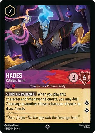 Hades (Ruthless Tyrant) - 48/204 - Super Rare