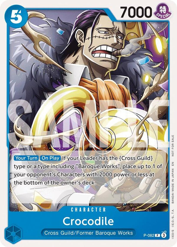 Crocodile (Store 2-on-2 Battle 2025) - P-082 - Promo