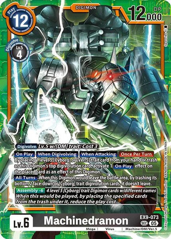 Machinedramon - EX9-073 - Secret Rare