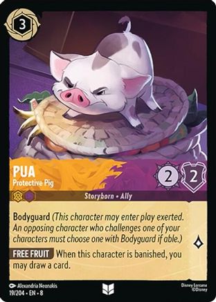 Pua (Protective Pig) - 19/204 - Uncommon