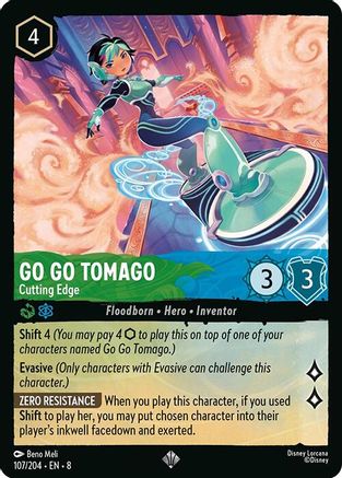 Go Go Tomago (Cutting Edge) - 107/204 - Super Rare