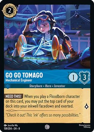 Go Go Tomago (Mechanical Engineer) - 159/204 - Common