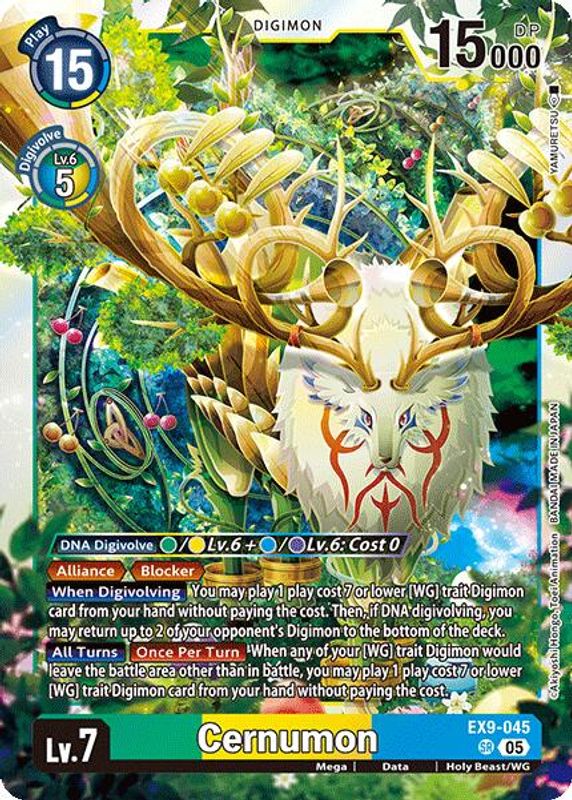 Cernumon - EX9-045 - Super Rare